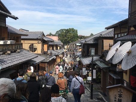 View of Gion district - the traditional neighbourhood on Kyoto