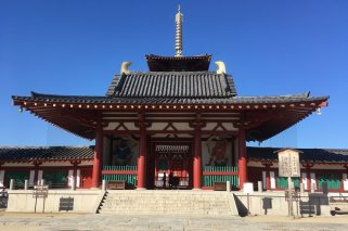 How to prepare for a trip to Japan - featured image with Japanese temple