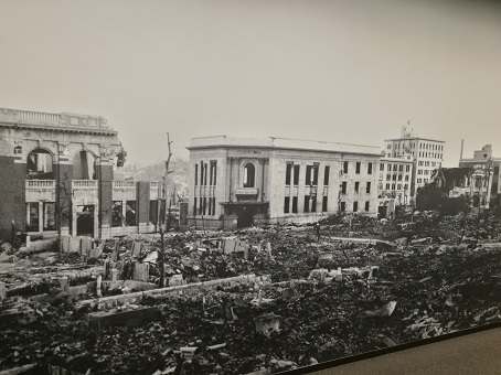 Picture from the Hiroshima Memorial with how it looked right after the bombing