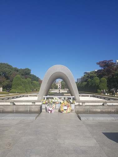 The Hiroshima Cenotaph